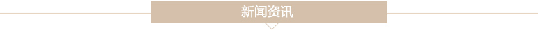 按钮图片